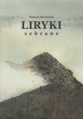 Okładka książki Liryki zebrane Tadeusz Bocheński
