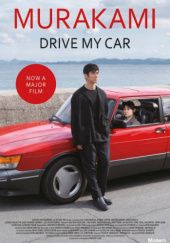 Okładka książki Drive My Car Haruki Murakami