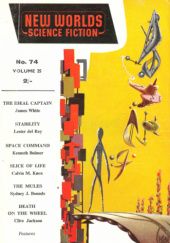 Okładka książki New Worlds Science Fiction, #74 (08/1958) Sydney J. Bounds, Kenneth Bulmer, John Carnell, Clive Jackson, John Newman, Lester del Rey, Robert Silverberg, James White