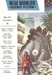 Okładka książki New Worlds Science Fiction, #77 (11/1958) Brian W. Aldiss, John Carnell, Arthur C. Clarke, D. J. Francis, Colin Kapp, John Kippax, Robert Presslie, Arthur Sellings, James White