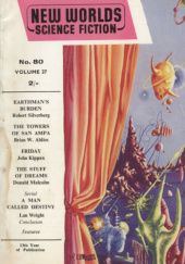 Okładka książki New Worlds Science Fiction, #80 (02/1959) Brian W. Aldiss, Kenneth Bulmer, John Carnell, John Kippax, Donald Malcolm, John Newman, Robert Silverberg, Lan Wright