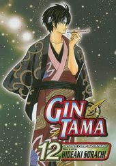Okładka książki Gin Tama, Vol. 12 Hideaki Sorachi