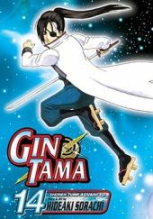 Okładka książki Gin Tama, Vol. 14 Hideaki Sorachi