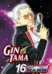 Okładka książki Gin Tama, Vol. 16 Hideaki Sorachi