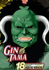 Okładka książki Gin Tama, Vol. 18 Hideaki Sorachi