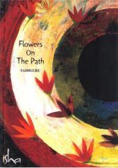 Flowers On The Path