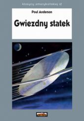 Okładka książki Gwiezdny statek Poul Anderson