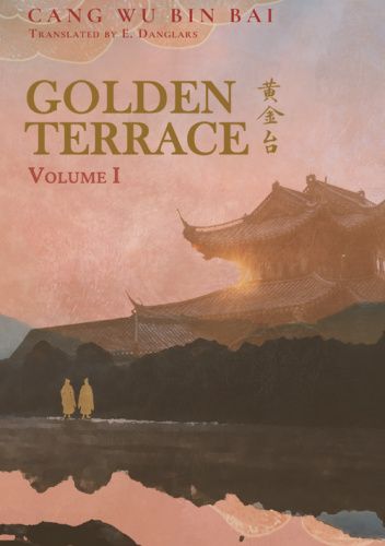 Golden Terrace Volume 1