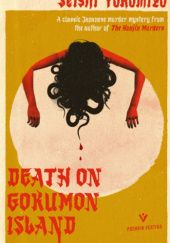 Okładka książki Death on Gokumon Island Seishi Yokomizo