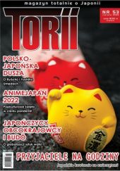 Okładka książki Torii nr 53 (czerwiec 2022) Redakcja magazynu Torii