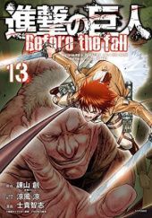 Okładka książki Attack on Titan: Before the Fall#13 Ryo Suzukaze