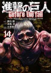 Okładka książki Attack on Titan: Before the Fall#14 Ryo Suzukaze
