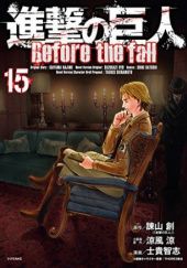 Okładka książki Attack on Titan: Before the Fall#15 Ryo Suzukaze
