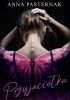 Okładka książki Przyjaciółka Anna Pasternak