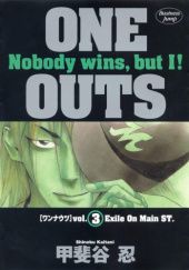Okładka książki One Outs #3 Shinobu Kaitani