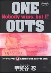 Okładka książki One Outs #12 Shinobu Kaitani