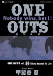 Okładka książki One Outs #14 Shinobu Kaitani