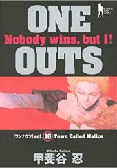 Okładka książki One Outs #16 Shinobu Kaitani