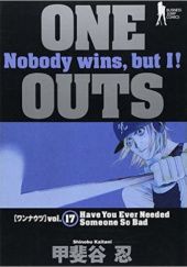 Okładka książki One Outs #17 Shinobu Kaitani