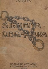 Okładka książki Ślubna obrączka Helena Janina Pajzderska