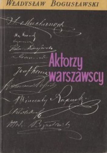 Okładki książek z serii Z Prac Zakładu Historii i Teorii Teatru Instytutu Sztuki Polskiej Akademii Nauk