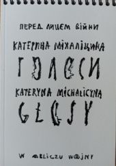 Okładka książki Głosy Kateryna Michalicyna