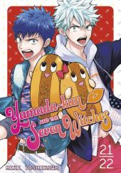 Yamada-kun and the Seven Witches #21-22
