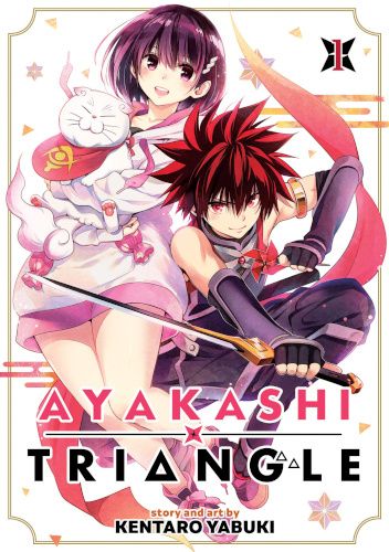 Okładki książek z cyklu Ayakashi Triangle