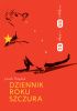 Okładka książki Dziennik Roku Szczura Jacek Hajduk