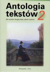 Okładka książki Antologia tekstów 1 Małgorzata Brudzyńska, Andrzej Subko, Daniel Zych