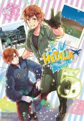 Okładka książki Hetalia - World Stars #5 Hidekaz Himaruya