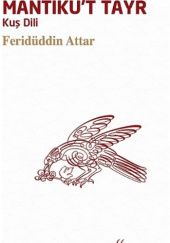 Okładka książki Mantiku't Tayr Abū Ḥamīd bin Abū Bakr Ibrāhīm