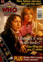Okładka książki Doctor Who Magazine #242, 28/08/1996 redakcja Doctor Who Magazine