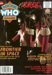 Okładka książki Doctor Who Magazine #201, 10/06/1993 redakcja Doctor Who Magazine