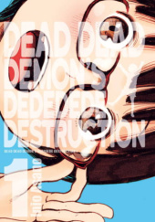 Okładka książki Dead Dead Demon’s Dededede Destruction #1 Inio Asano