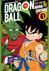 Dragon Ball Full Color Saga 2 tom 1