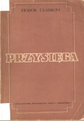 Okładka książki Przysięga Fiodor Gładkow
