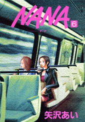 Okładka książki NANA #6 Ai Yazawa