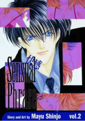 Okładka książki Sensual Phrase #2 Mayu Shinjo