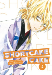 Okładka książki Shortcake Cake #4 Suu Morishita