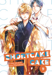 Okładka książki Shortcake Cake #9 Suu Morishita