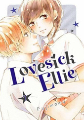 Okładka książki Lovesick Ellie, Vol. 7 Fujimomo