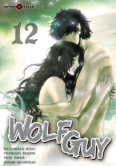 Wolf Guy Tom 12