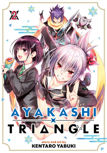 Okładki książek z cyklu Ayakashi Triangle