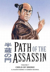 Path of the Assassin #7: Child of Smoke