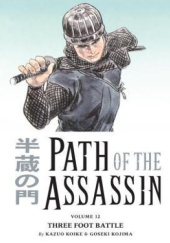 Path of the Assassin #12: Three Foot Battle