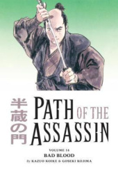 Path of the Assassin #14: Bad Blood