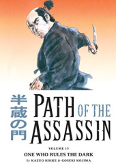 Path of the Assassin #15: One who Rules the Dark