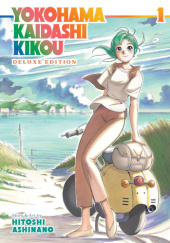 Okładka książki Yokohama Kaidashi Kikou: Deluxe Edition 1 Hitoshi Ashinano