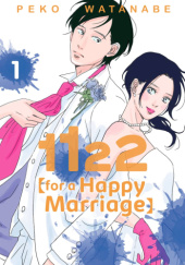 1122: For a Happy Marriage #1